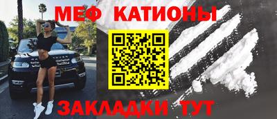 герыч Партизанск