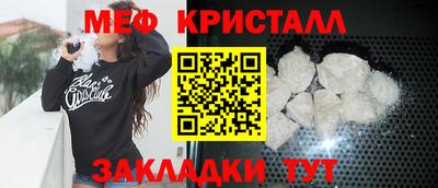 PSILOCYBIN Первоуральск