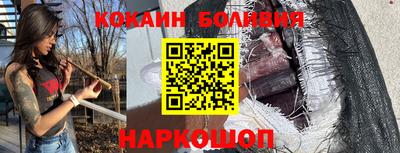 дживик Обь