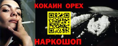 mix Пенза