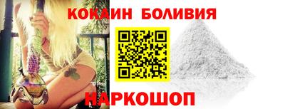 стафф Нягань