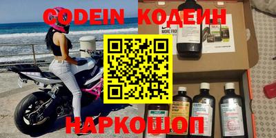 PSILOCYBIN Первоуральск