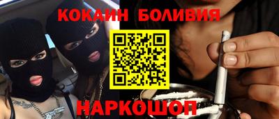 дживик Обь