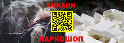mix Пенза