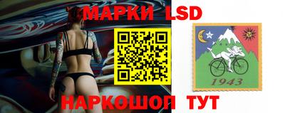 мяу мяу кристалл Обнинск