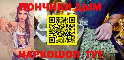 дживик Обь
