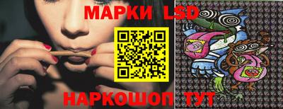 PSILOCYBIN Первоуральск