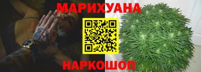 герыч Партизанск