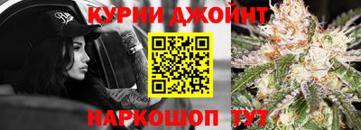 стафф Нягань