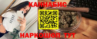 дживик Обь
