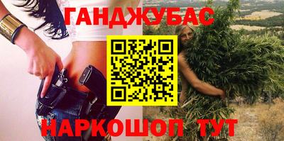 стафф Нягань