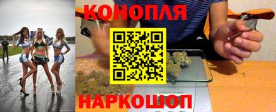стафф Нягань