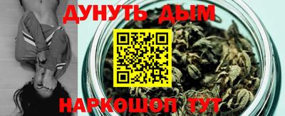 mix Пенза
