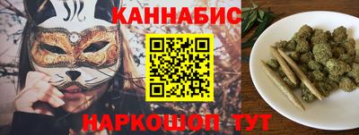 стафф Нягань