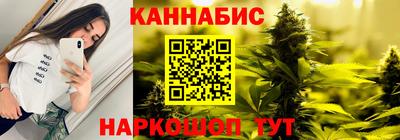 дживик Обь