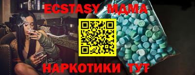 PSILOCYBIN Первоуральск