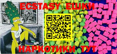 mix Пенза