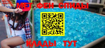 стафф Нягань