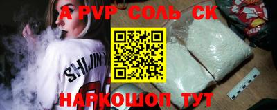 PSILOCYBIN Первоуральск