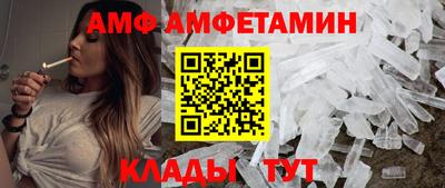 дживик Обь