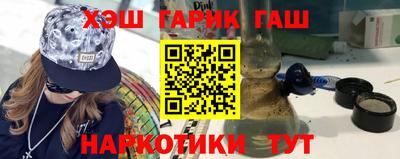 PSILOCYBIN Первоуральск