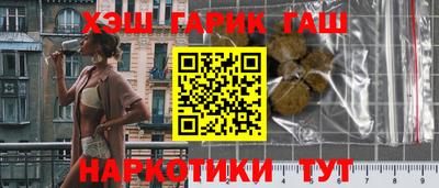 mix Пенза