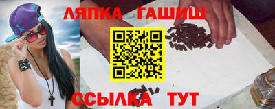 дживик Обь