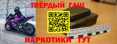 мяу мяу кристалл Обнинск