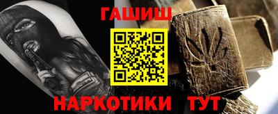 mix Пенза