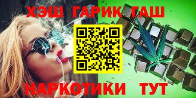 стафф Нягань