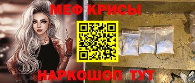 PSILOCYBIN Первоуральск
