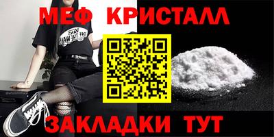 mix Пенза