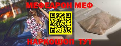 PSILOCYBIN Первоуральск